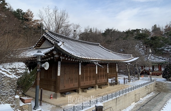 100년 전인 1922년 여름 등과정 터로 이정한 현재의 황학정. [사진=한정곤 기자]