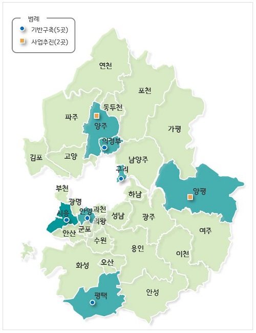 2024년 경기 더드림 재생사업 신규 대상지. [경기도 제공]