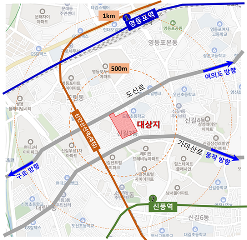 영등포구 신길동 314-14일대. [서울시 제공]